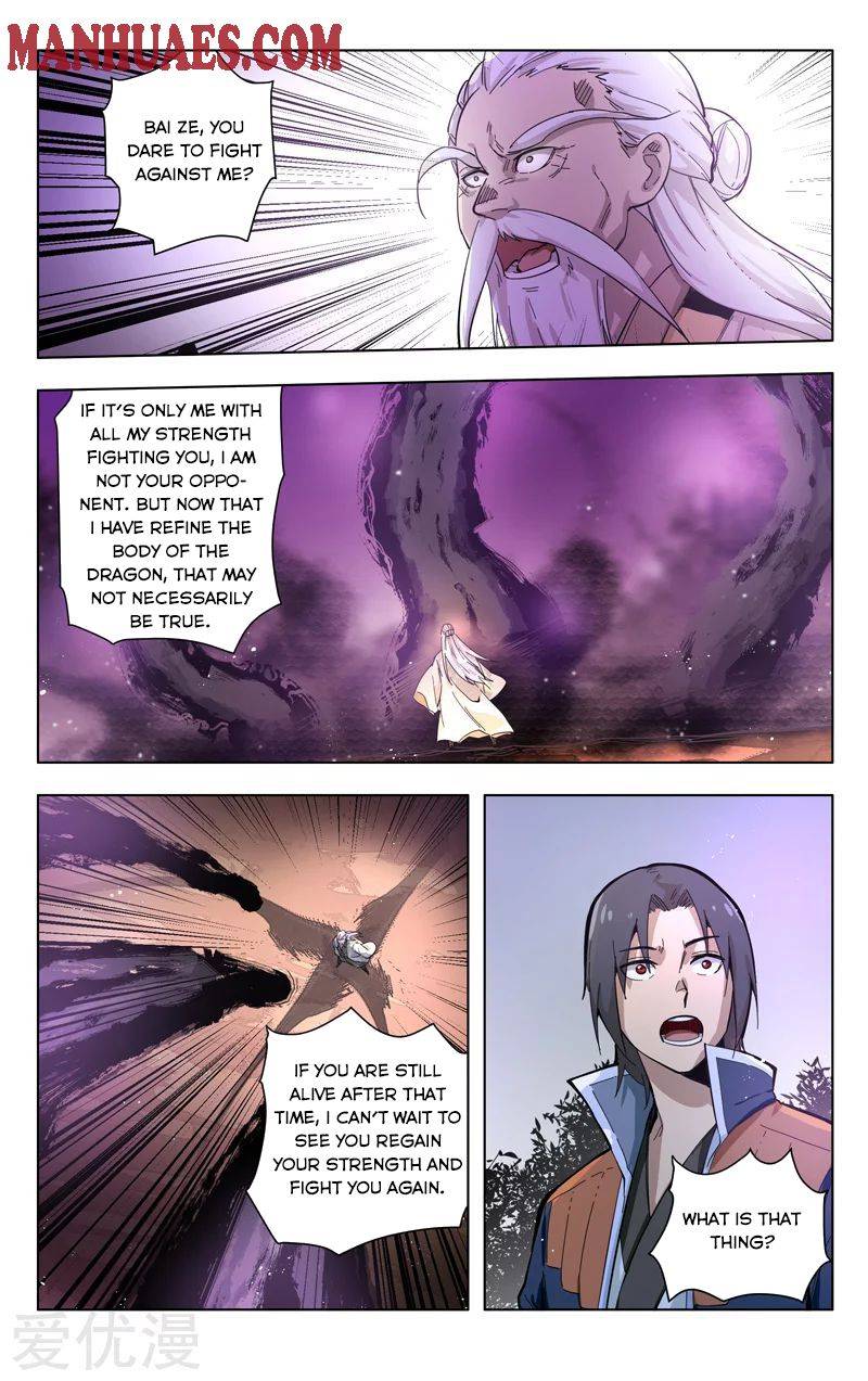 Master of Legendary Realms Chapter 305 8